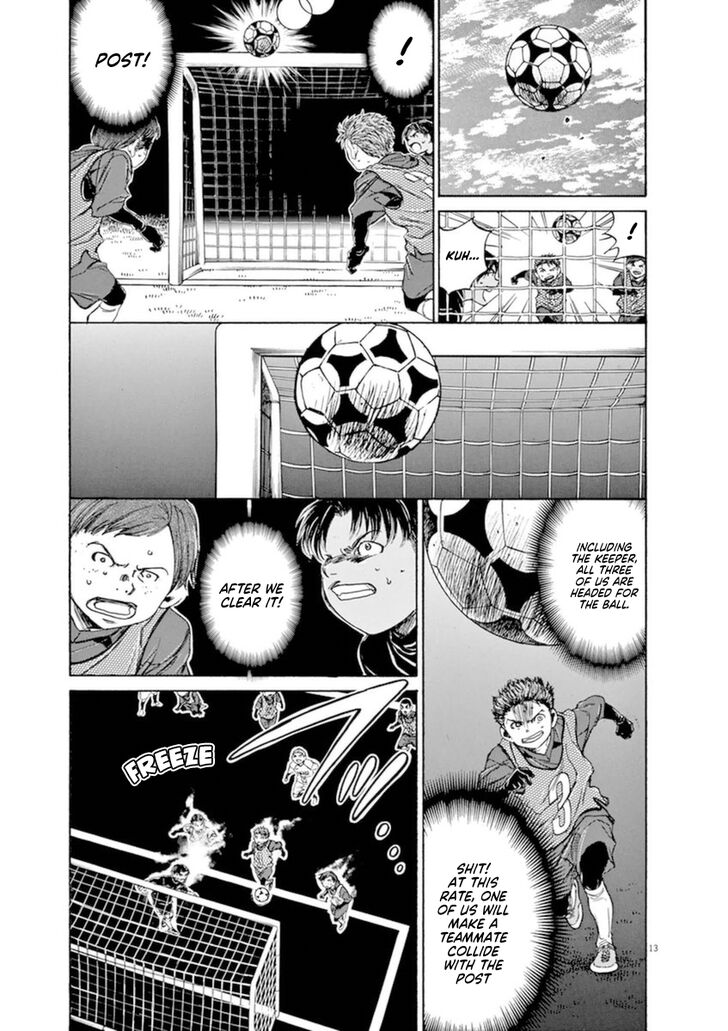 Ao Ashi, Chapter 91 image 14